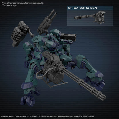 ARMORED CORE VI - 30MM - BD-011 Melander Liger Tail