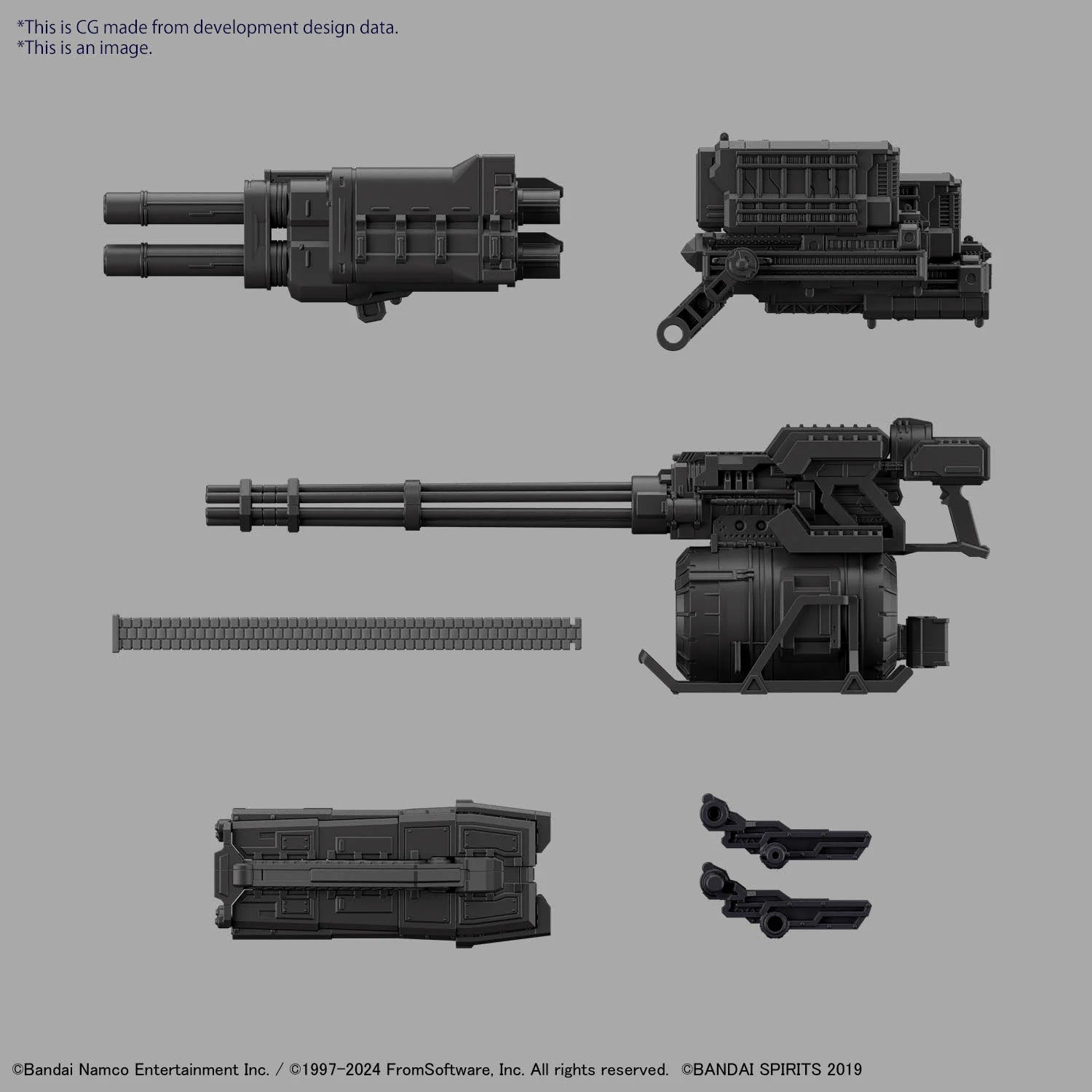 ARMORED CORE VI - 30MM - BD-011 Melander Liger Tail