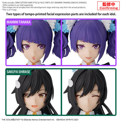 30MS - The Idolmaster Option hair style & face part set (Mamimi/Sakuya)