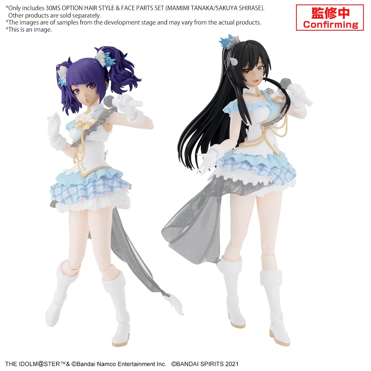 30MS - The Idolmaster Option hair style & face part set (Mamimi/Sakuya)