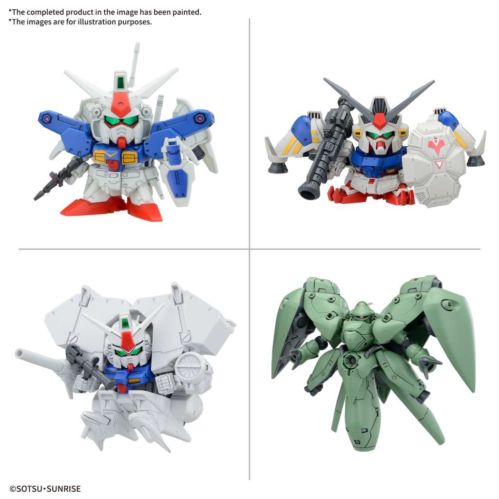 GUNDAM - BB Senshi STARDUST MEMORY Set