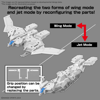 30MM - 1/144 - Extended Armament Vehicule