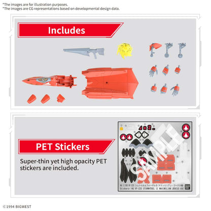 MACROSS - HG 1/100 VF-22S STURMVOGEL II (Fallyna Jenius Unit)