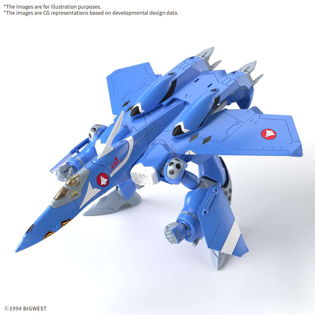 MACROSS - HG 1/100 VF-22S STURMVOGEL II (Maximilien Unit)