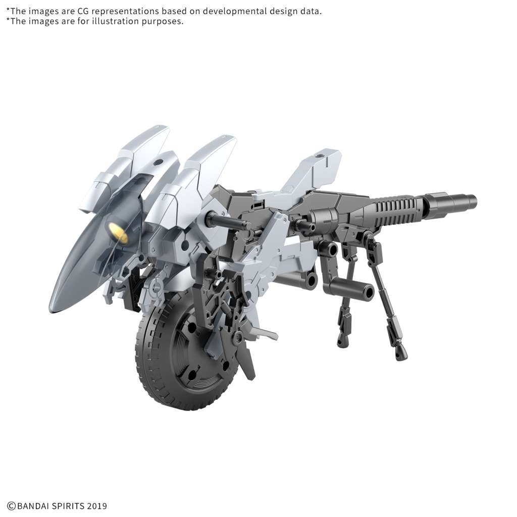 30MM - Extended Armament Vehicle (Metal Cannon Bike Ver.)