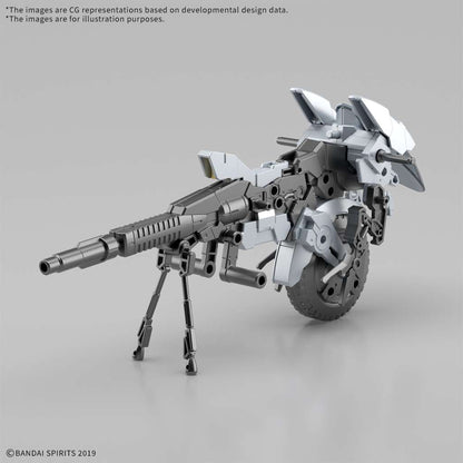 30MM - Extended Armament Vehicle (Metal Cannon Bike Ver.)