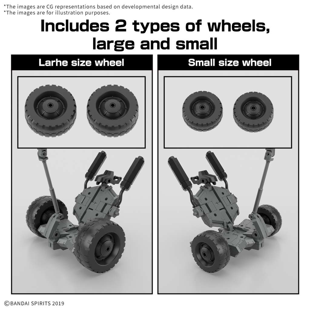 30MM - Extended Armament Vehicle B