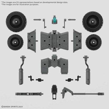 30MM - Extended Armament Vehicle B