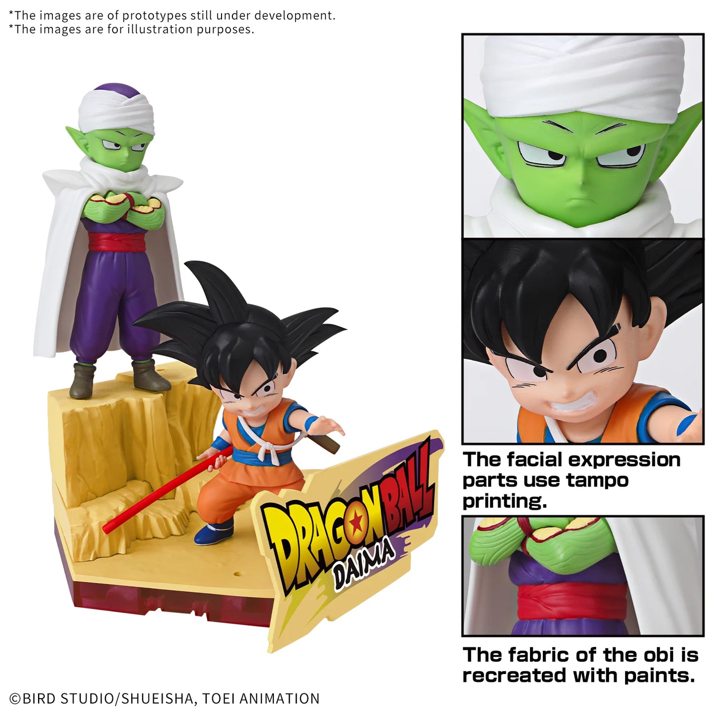 DRAGON BALL DAIMA - Son Goku (Mini) & Piccolo (Mini)