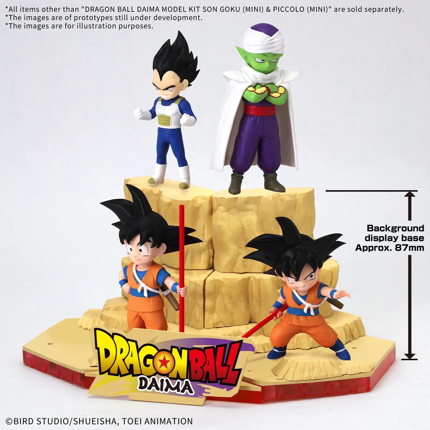 DRAGON BALL DAIMA - Son Goku (Mini) & Piccolo (Mini)