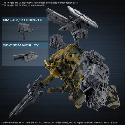 ARMORED CORE VI - 30MM - CC-3000 Wrecker Milk Tooth