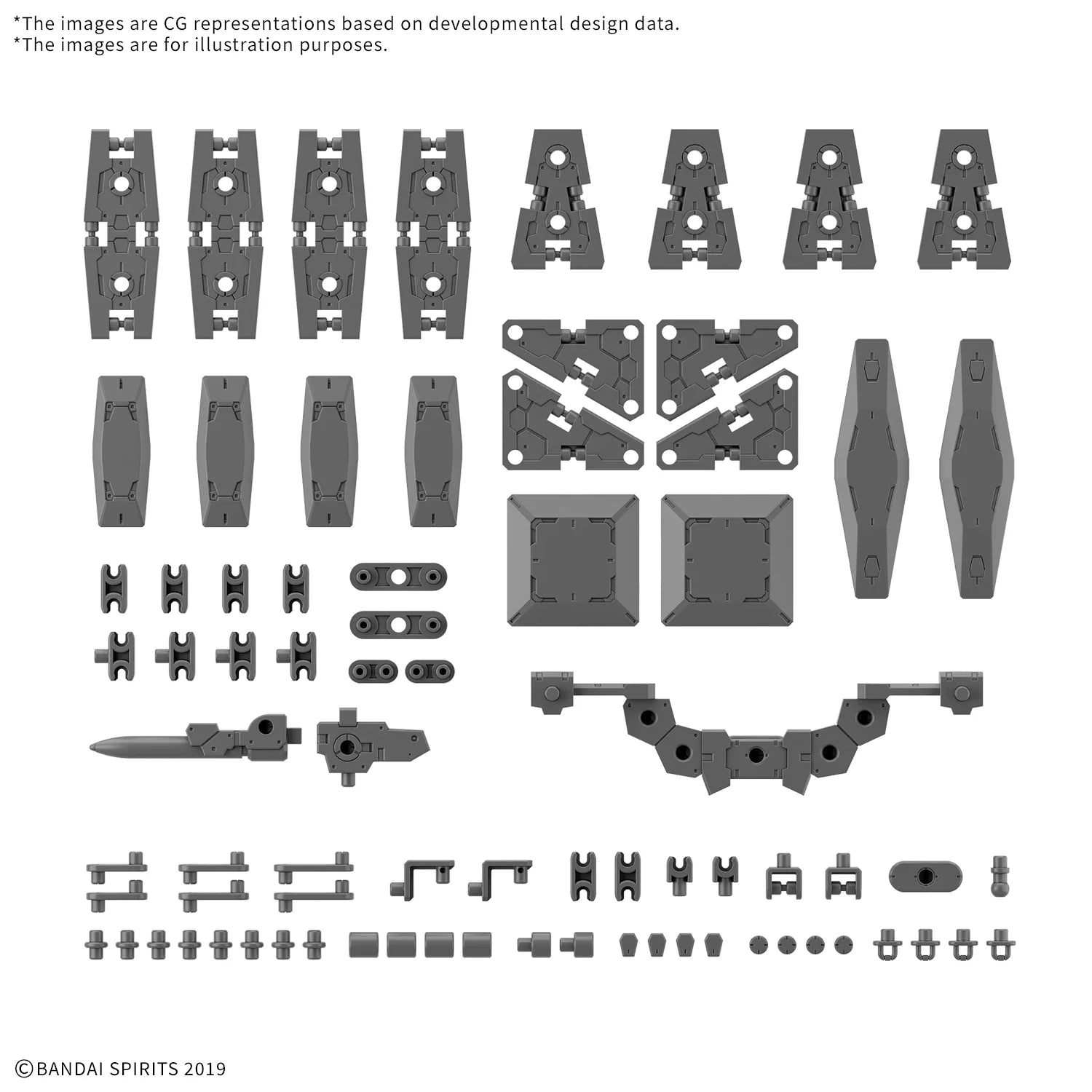 30MM - 1/144 Option parts set 19 (Multi Shield)