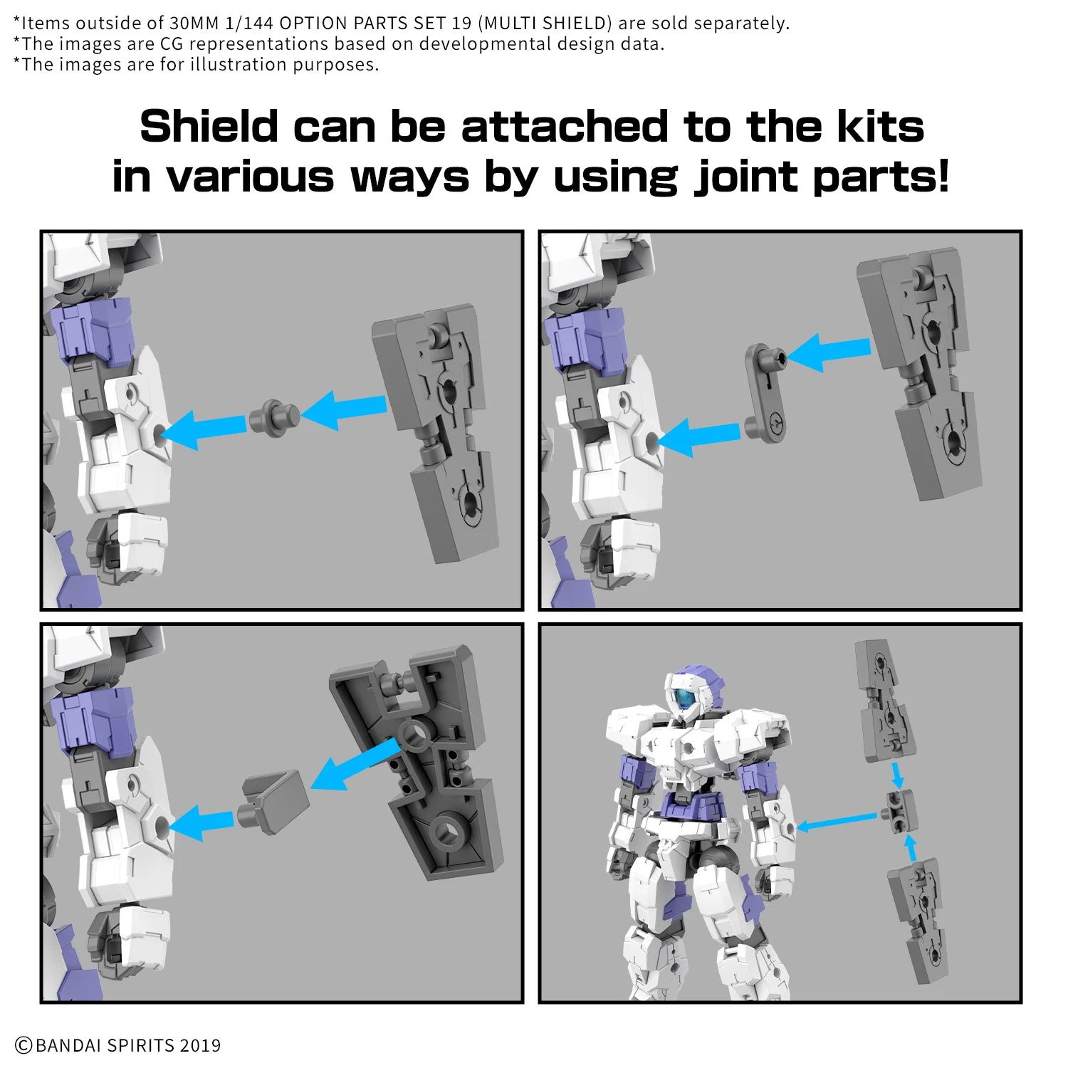 30MM - 1/144 Option parts set 19 (Multi Shield)