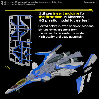 MACROSS - HG 1/100 VF-31J Siegfried (Hayate Immelmann Use)