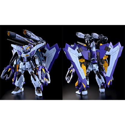 GUNDAM - FM 1/100 Boost Raider Gundam - Premium Bandai