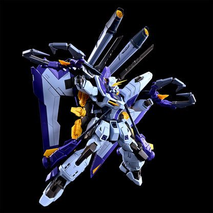 GUNDAM - FM 1/100 Boost Raider Gundam - Premium Bandai