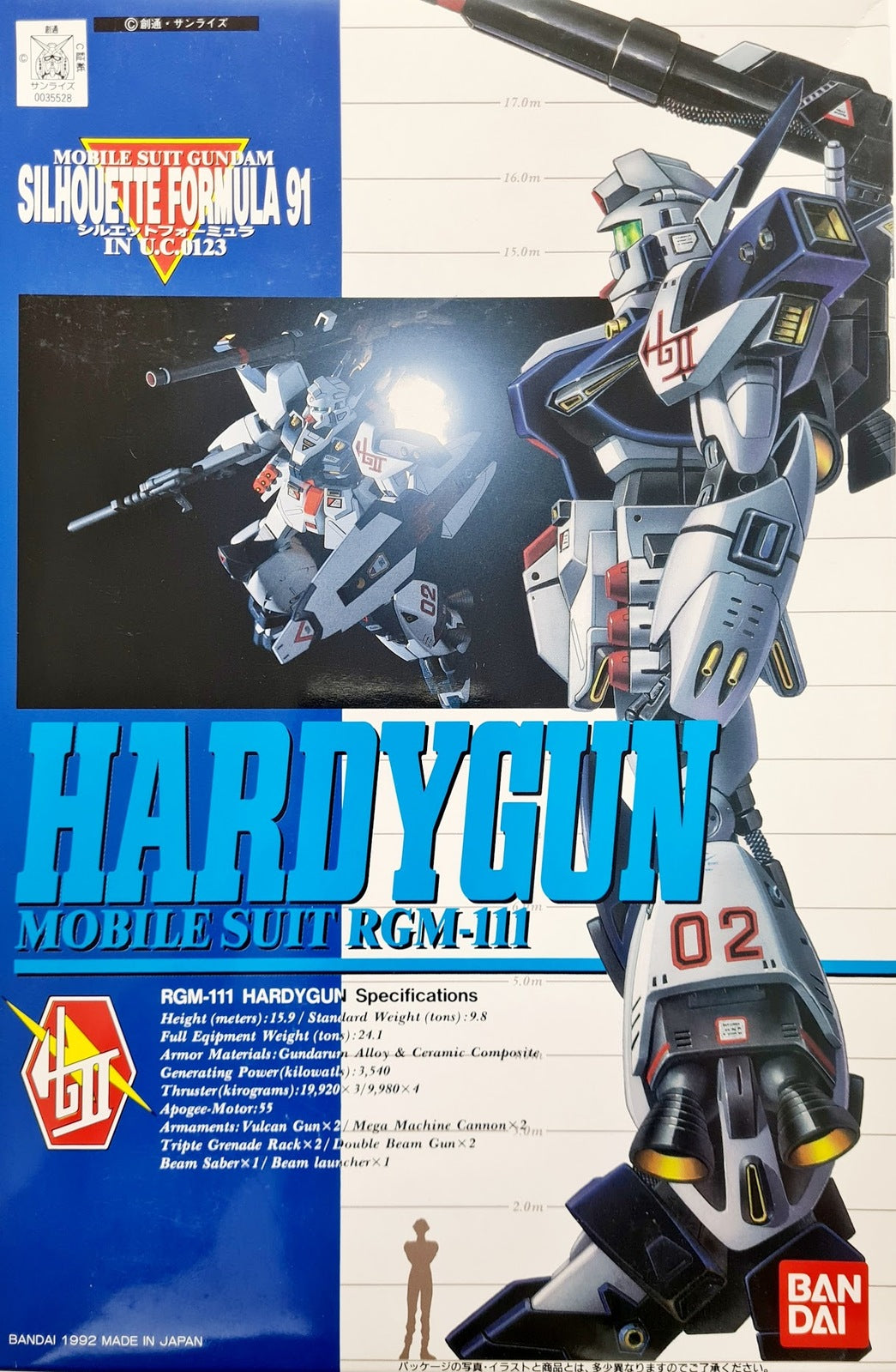 NG 1/100 - Hardigun