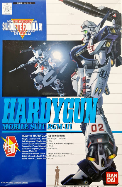 NG 1/100 - Hardigun