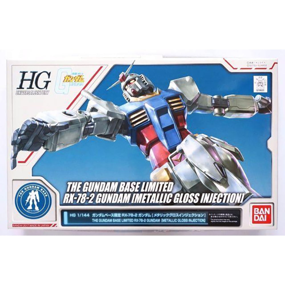 HG 1/144 - Gundam Base Limited - RX-78-02 Gundam (Metallic Gloss Injection)