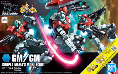 GUNDAM - HGBF 1/144 - GM/GM