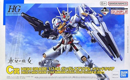 GUNDAM - HG 1/144 Gundam Aerial Solid Clear - Premium Bandai