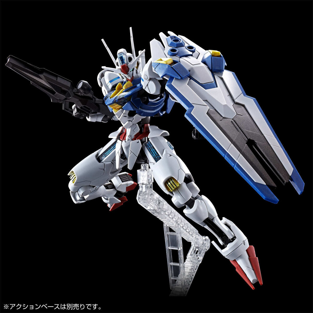 GUNDAM - HG 1/144 Gundam Aerial Permet Score 6 - Premium Bandai