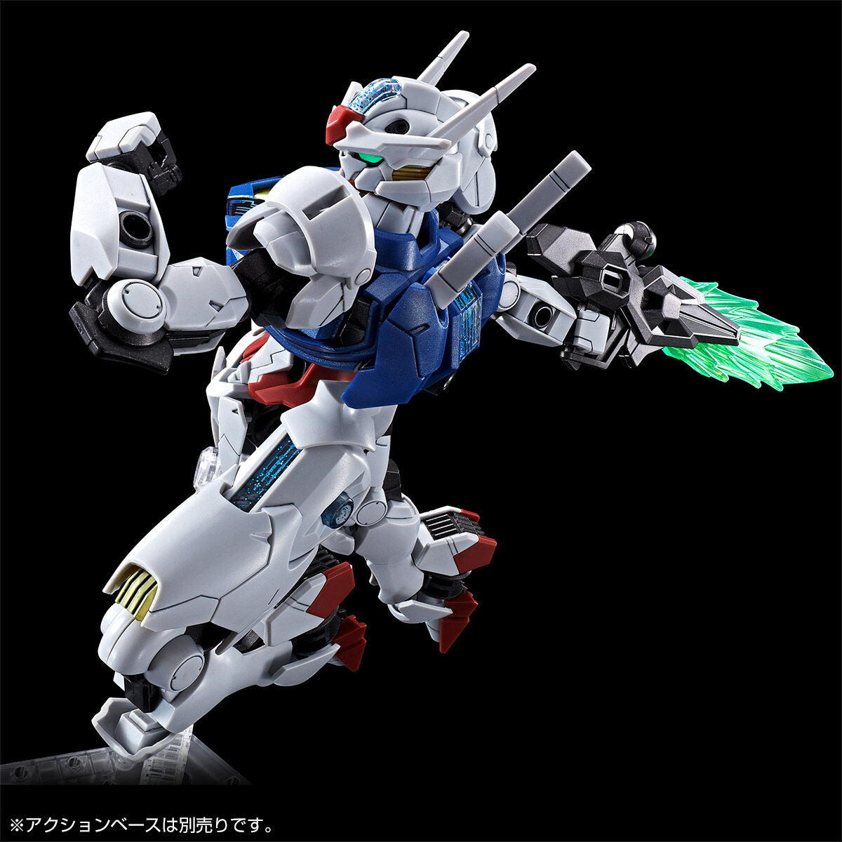 GUNDAM - HG 1/144 Gundam Aerial Permet Score 6 - Premium Bandai