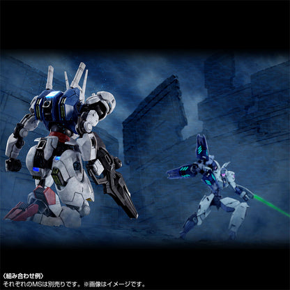 GUNDAM - HG 1/144 Gundam Aerial Permet Score 6 - Premium Bandai