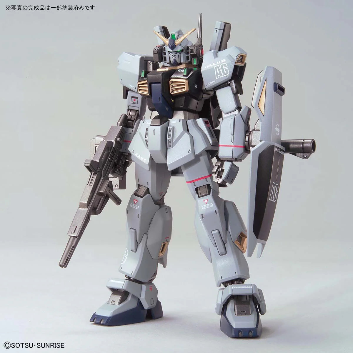 HG 1/144 - Gundam Base Limited - Gundam Mk-II 21st Century Real Type Ver.