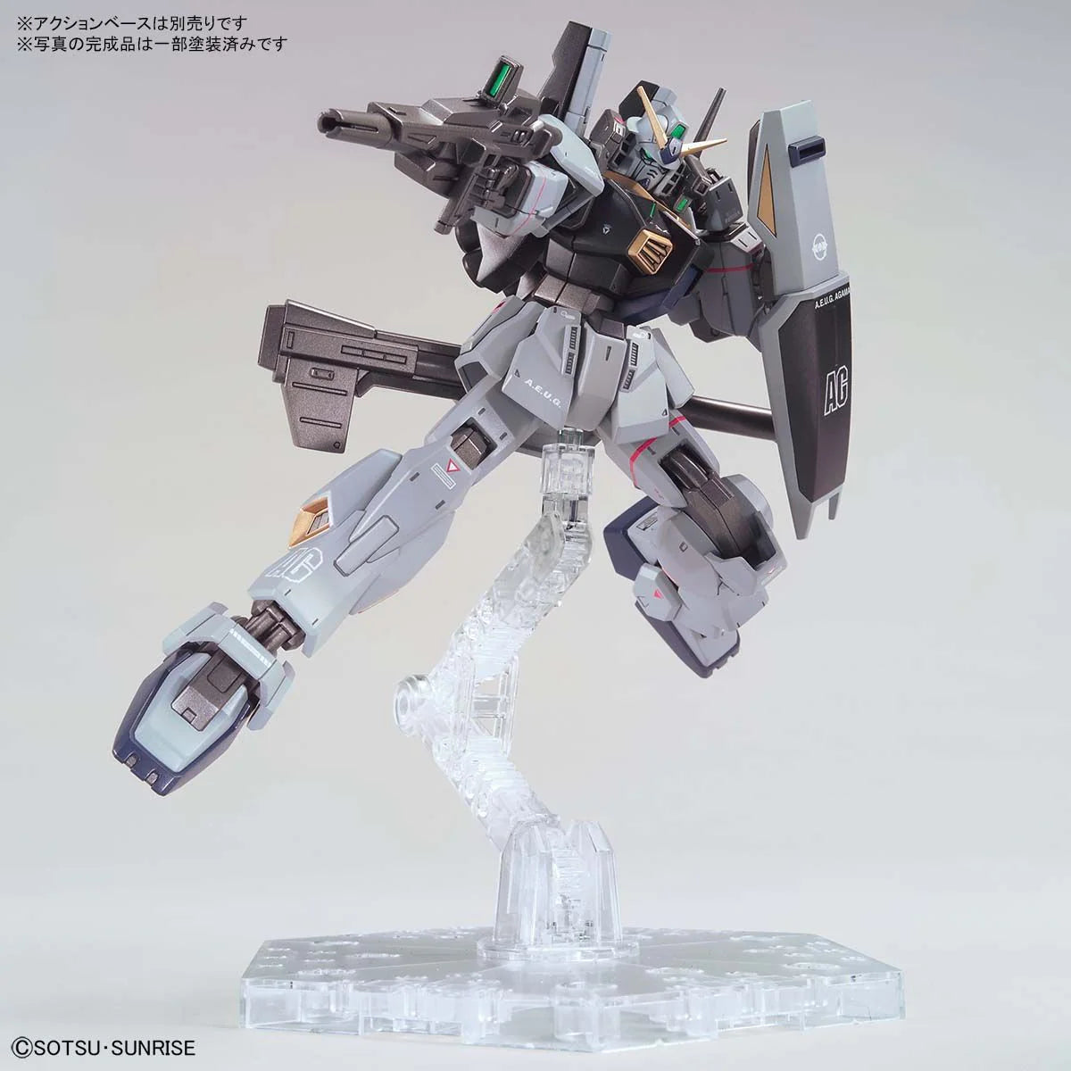 HG 1/144 - Gundam Base Limited - Gundam Mk-II 21st Century Real Type Ver.