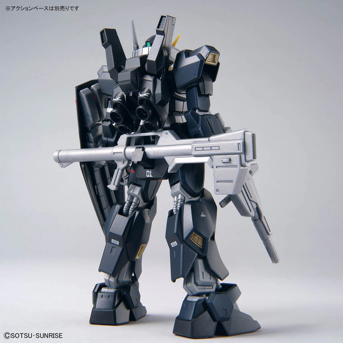 HG 1/144 - Gundam Base Limited - Gundam Mk-II Titans Specification 21st Century Real Type Ver.