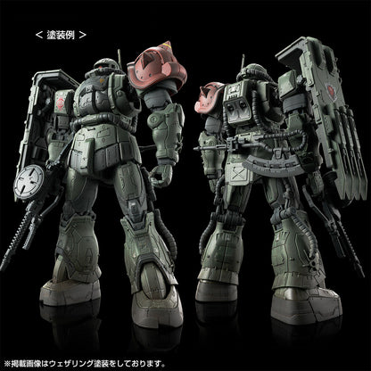 ガンダム - HG 1/144 ザク II F ルショーン専用機とザク II ルショーン専用機 未確認 (RFV) - プレミアムバンダイ