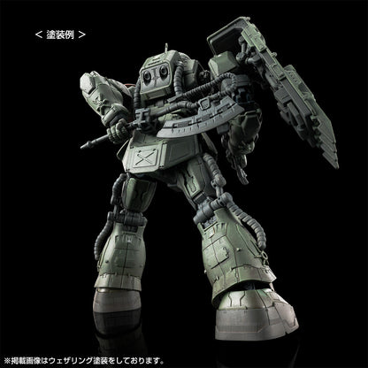 ガンダム - HG 1/144 ザク II F ルショーン専用機とザク II ルショーン専用機 未確認 (RFV) - プレミアムバンダイ