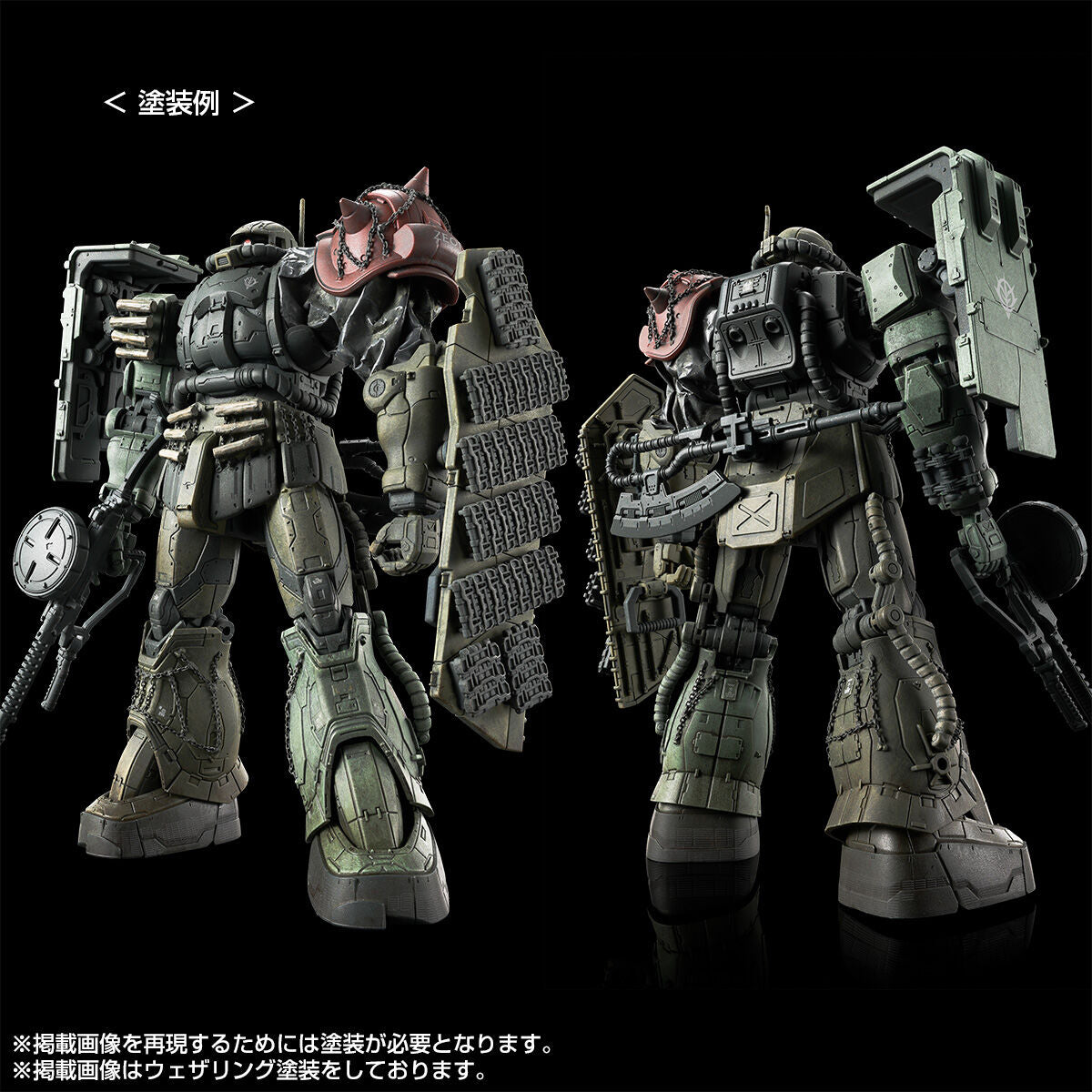 ガンダム - HG 1/144 ザク II F ルショーン専用機とザク II ルショーン専用機 未確認 (RFV) - プレミアムバンダイ