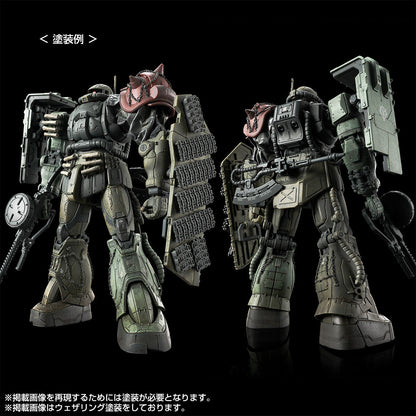 ガンダム - HG 1/144 ザク II F ルショーン専用機とザク II ルショーン専用機 未確認 (RFV) - プレミアムバンダイ