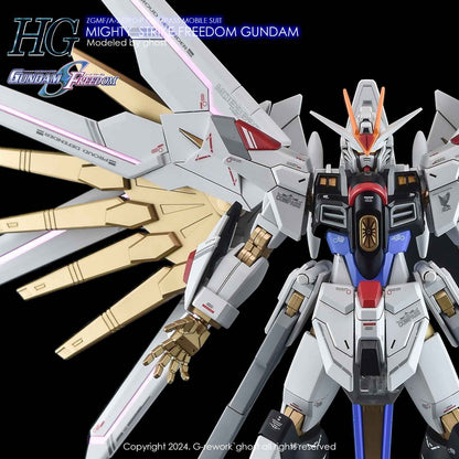 G-Rework - HG Mighty Strike Freedom Gundam