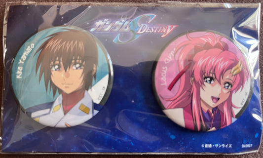 Badges Métal Rond - Gundam Seed Destiny Set Lacus et Kira