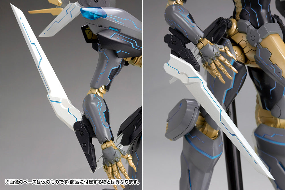 Zone of the Enders Anubis Serie - Jehuty
