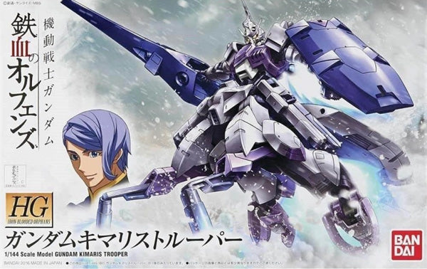 GUNDAM - IBO HG 1/144 Gundam Kimaris Trooper