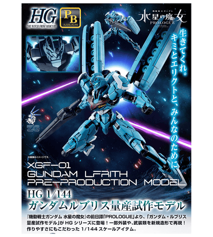 GUNDAM - Lfrith Pre-Production Model - Premium Bandai