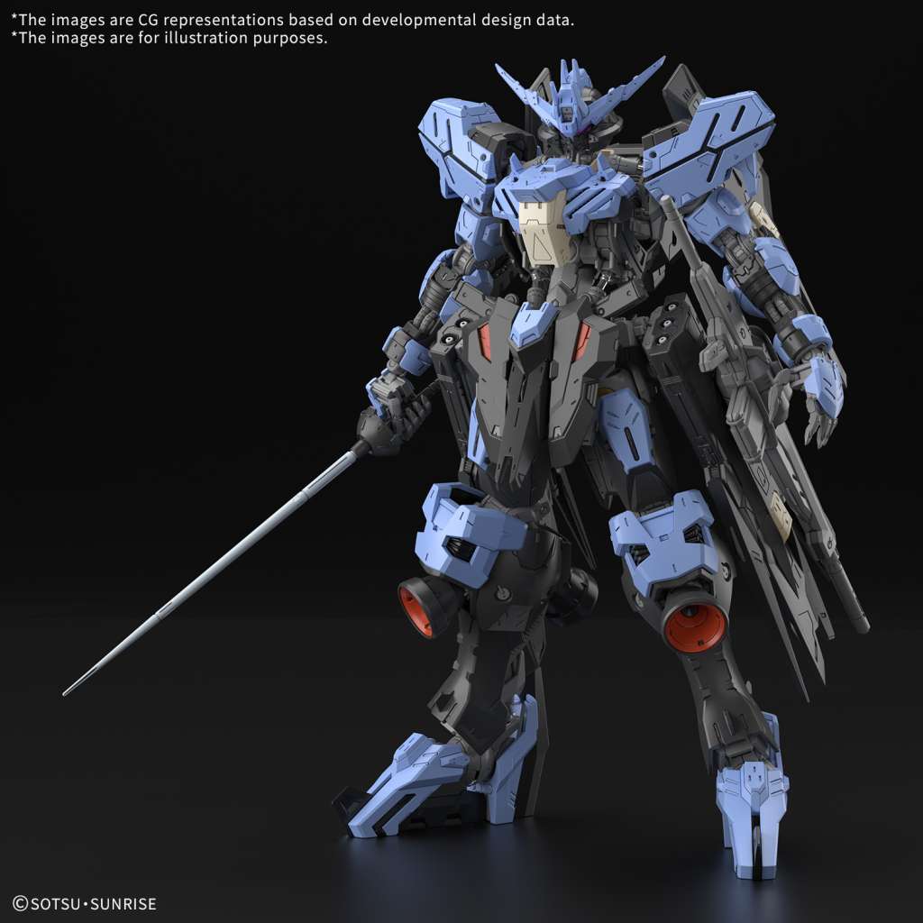 GUNDAM - MG 1/100 - Gundam Vidar