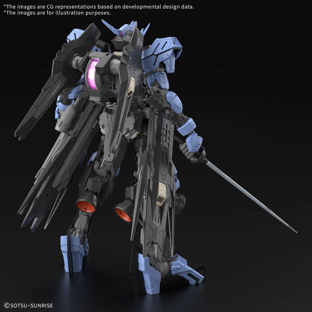 GUNDAM - MG 1/100 - Gundam Vidar