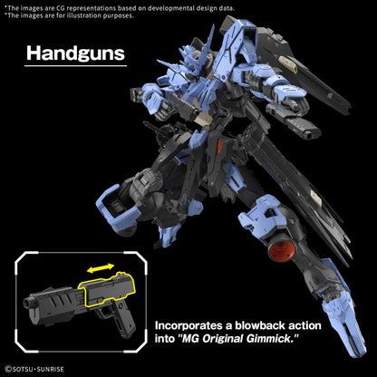 GUNDAM - MG 1/100 - Gundam Vidar