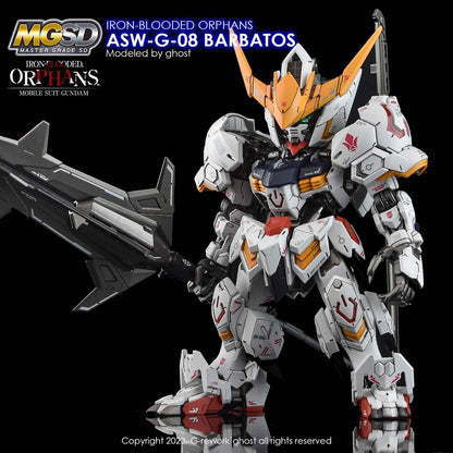 G-Rework - MGSD Gundam Barbatos