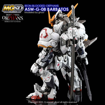 G-Rework - MGSD Gundam Barbatos