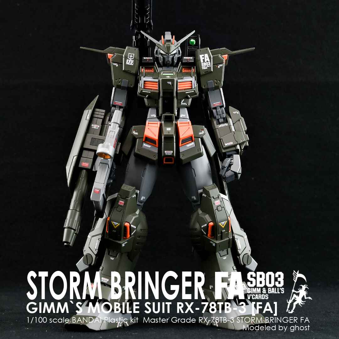 G-Rework - MG FA SB03 StormBringer - WaterDecal