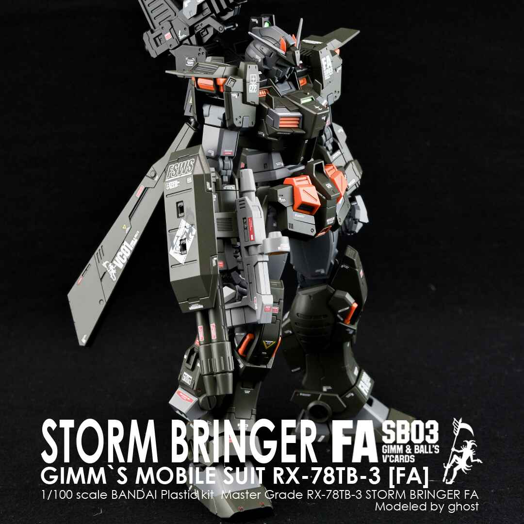 G-Rework - MG FA SB03 StormBringer - WaterDecal