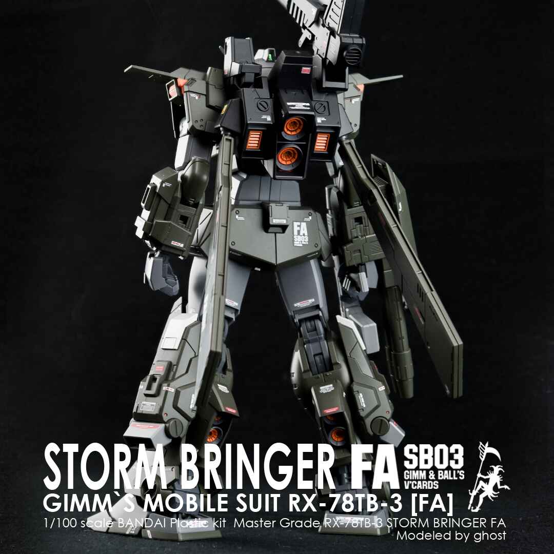 G-Rework - MG FA SB03 StormBringer - WaterDecal