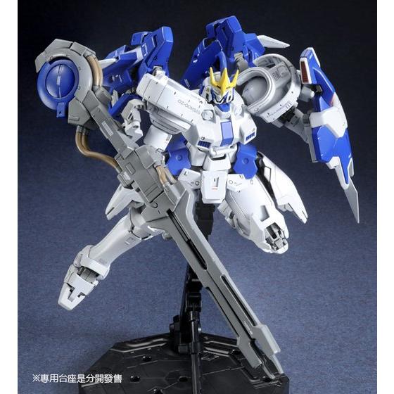 GUNDAM - OZ-00MS2B Tallgeese III Endless Waltz - Premium Bandai