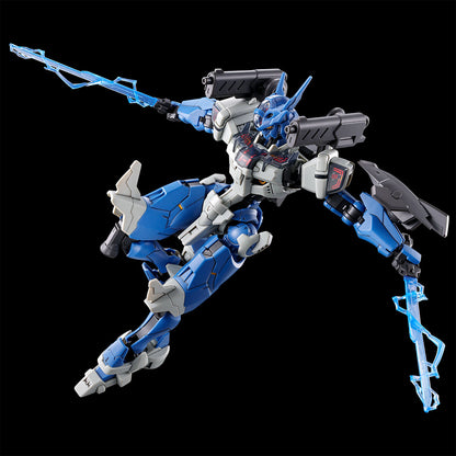 GUNDAM - Lfrith Anavata - Premium Bandai